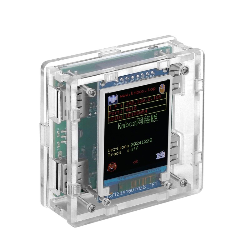 KMBox-Net Network Version 100M High Speed Keyboard and Mouse Controller