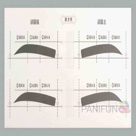 New Type Eyebrow Stencil Sticker for Bridal Makeup, Men's Eyebrow Shaping & Grooming (1 Sheet) Bridal Makeup Type D 26ea