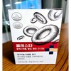 NowCare Cholesta MSQ Red Yeast 900mg x 30 tablets / 나우케어 콜레스타 MSQ 홍국 900mg x 30정