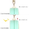 Gourmandise Smk-62a Security Buzzer, Green, H: 7.1 x W: 3.1
