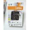 Stihl 33RS 68 18" Chain Loop 68 Links, .375" Pitch,