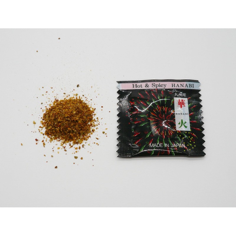 Karami Kyushu Peppers [Firework] Karami Kyushu Peppers [Firework] in a