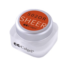 Calgel Plus CGS02OR Burnt Schenna 2.5g Gel Nail