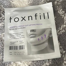 Tox and Peel 1+1 Tox&Peel Angle Cut Lifting Patch 5 Pieces Neck Cheek Chin Elasticity Hypoallergenic / 1+1 톡스앤필 앵글 컷 리프팅 패치 5매 목 볼 턱 탄력 저자극