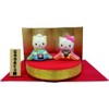 Marudai Hina Dolls.