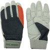 Max MT850DX-M Forest Classic Anti-Vibration and Cut Resistant Gloves, M