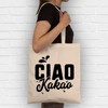 Shirtracer - Cotton Bag - Kitchen - Ciao Cocoa, 2