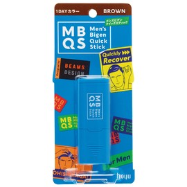 Men's Bigen Quick Stick Brown Gray Hair Dye Slight Gray Hides Gray Hair 1 Day Color Hue