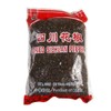 Chinese Sichuan Peppercorn Whole 500g