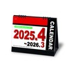 April 2024 Desk Calendar KY-601