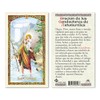 SF001 Spanish ST Christopher - MOTORIST'S Prayer Laminated Prayer Cards