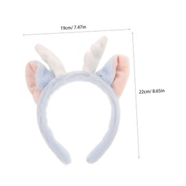 FOMIYES Cute Women's Spa Headband Set Plush Deer Antler Ear Headband for Facial Cleansing