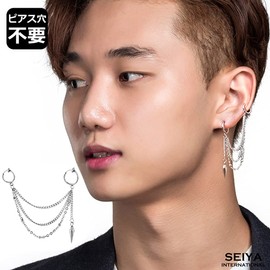 SEIYA INTERNATIONAL Fake Earrings, Men's, Women's, Non-Hole Earrings, Ear Cuff, Chain, No Hole, Korean Earring, Single Ear, Stainless Steel, No Gemstone