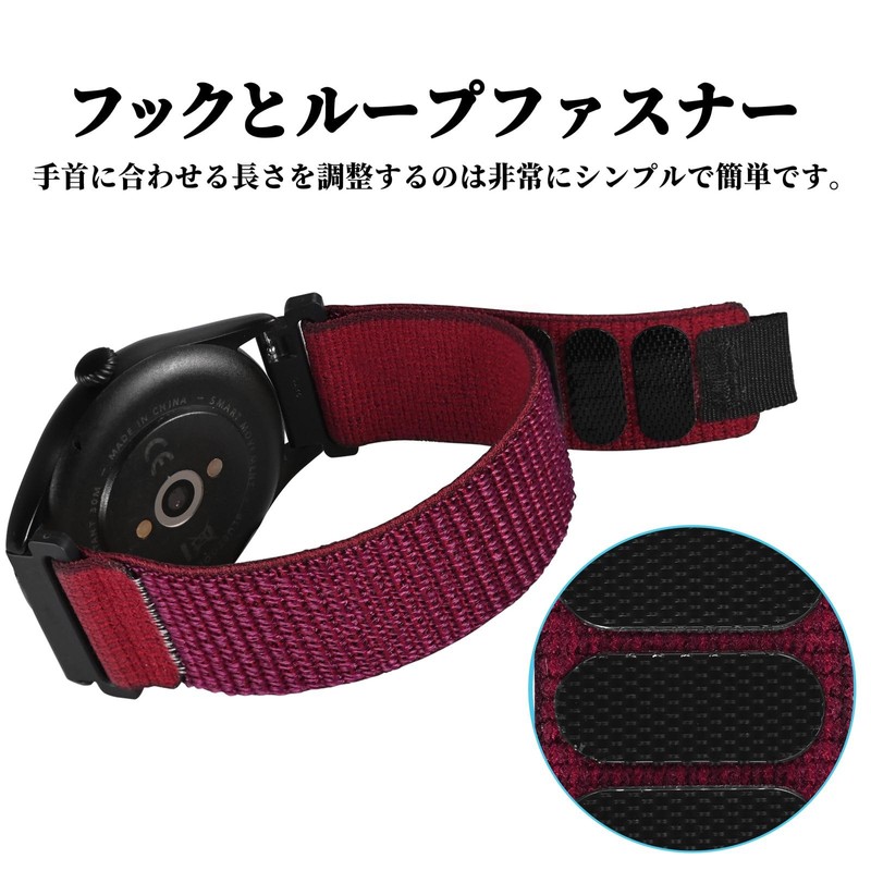 BISONSTRAP Unisex Nylon Watch Band, Trail Loop Nylon Watch Band,