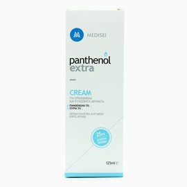 Panthenol Extra Cream Urea 5% 125 ml (25 ml free product)