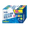 Fafa 3x Concentrated Ultra Compact Washing Powder, 17.6 oz (500