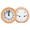 Beech Wooden Mute Silent Alarm Clock No Ticking for Home