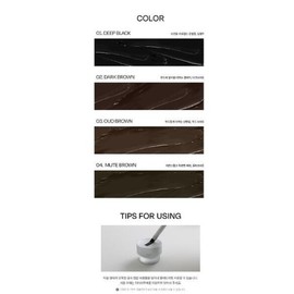 피카소 젤 아이라이너 다크 브라운 + 듀얼 브러쉬 Picasso Gel Eyeliner Dark Brown + Dual Brush