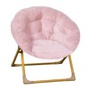 Flash Furniture Gwen Oversize Folding Saucer Chair - Blush Faux
