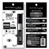 Maybelline Snapscara Mascara Wash Off with Hot Water