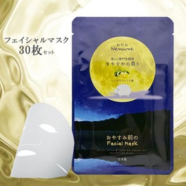 Nemune, Smooth Scent, Bedtime Final Mask, Face Pack, Individually Packaged, Made in Japan, Skin Care, Mask, Moisturizing, Moisture, Dry Skin, Moisturizing, Beauty Ingredients, Moisturizing, Home Beauty, Sheet Mask, Moisturizing Skin Care (Set of 30)
