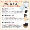 Binchotan Charcoal for Baths, Reusable for Bathing, Binchotan Charcoal Replacement,
