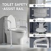 Toilet Safety Rails-Adjustable Toilet Safety Frame, FoldableTtoilet Support Rails with