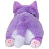 Squishable / Mini Phlox The Plague Cat 7'' Plush