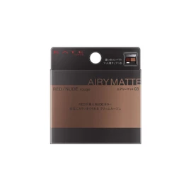 KATE Red Nude Rouge (Airy Mat) 03 Lipstick 0.1 oz (2.7 g)
