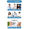 Nippleman Nippleman, 90 Times, Disposable Roll Type, Bust Top Seal,