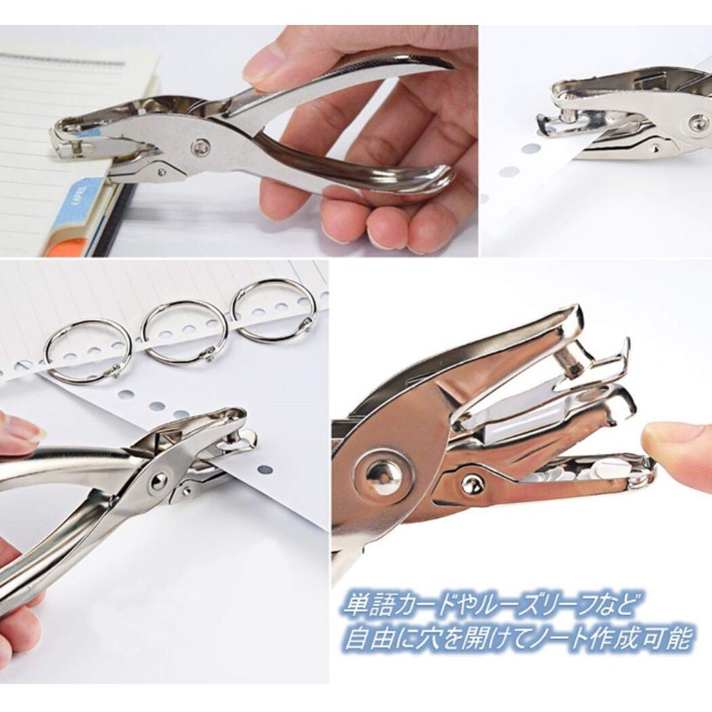 Binding Making Tools 11 Piece Set (Gold 3 Row Binding