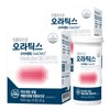 Ora CMU Oral Probiotics for Gum Health, 30 Tablets, 2
