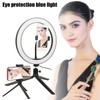 26cm/10in Ring Light LED Live Lamp Fill Light Dimmable USB