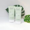 Koslow Fine Mugwort Moisture Sun Cream 50g Non-Comedogenic - 2