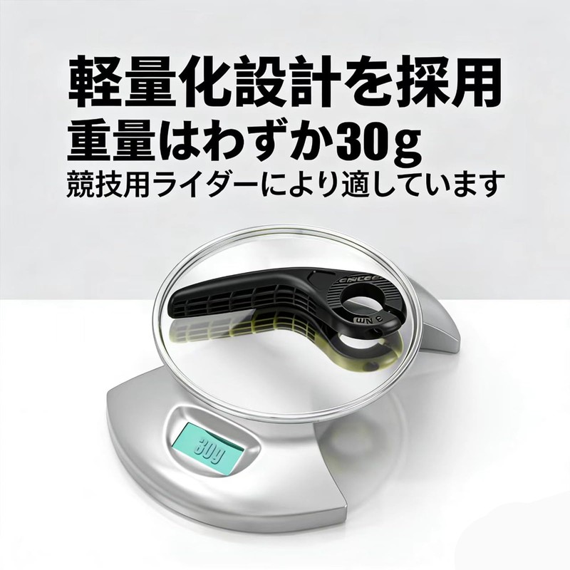 バーエンドキャップ 自転車 バーエンド グリップエンド デイトナ バーエンド 滑り止め 軽量 耐久性 アルミニウム