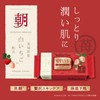 Savorino Sum Sheet Premium SB 23 [Best in the Series!]