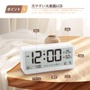 Reviday Alarm Clock, Digital Clock, 2 Pairs of Alarms, Brightness