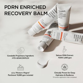 Genabelle [Genabelle]PDRN Enriched Recovery Balm 50ml