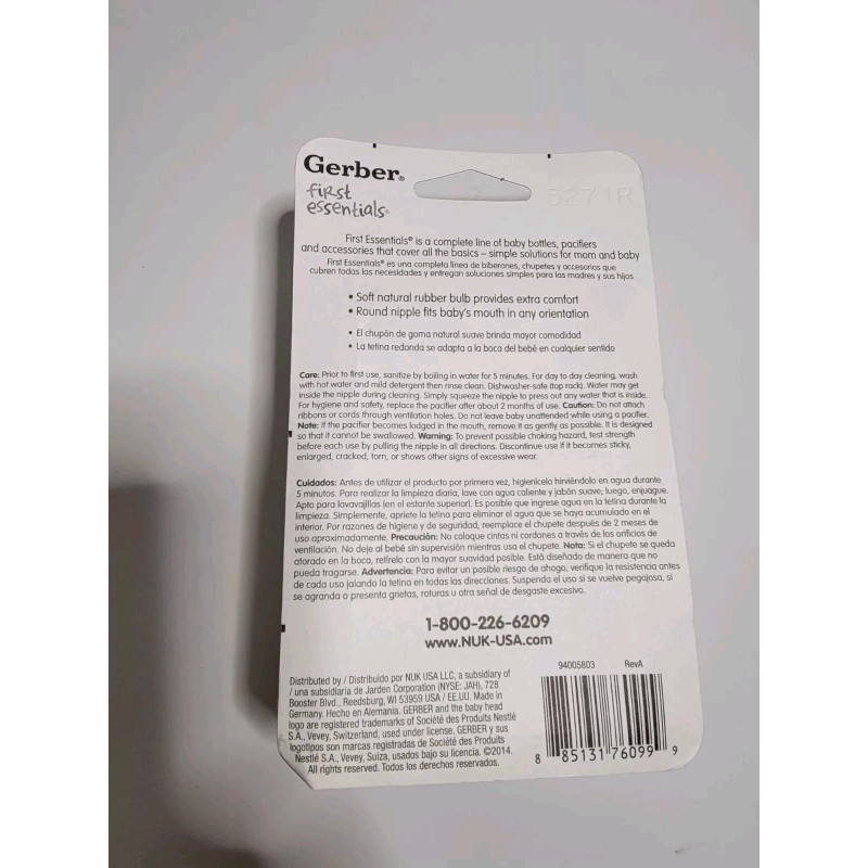 Gerber 1 Pack X 2 Gerber First Essentials Soft-Center Pacifier