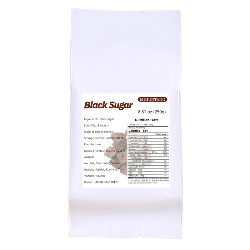 Black sugar 8.81 oz -Handmade by ancient method-Brewing black sugar
