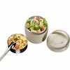 Heemburg Thermal Food Flask Jar Lunch Box Stainless Steel Insulated