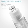 Vacuum Bottle, 10 ml, 2 Pack, Pump Bottle, Transparent Vacuum