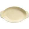 DELISH KITCHEN Pearl Metal Au Gratin Plate, Yellow, 7.5 x