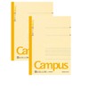 Kokuyo Campus Notebook Semi B5 (252 x 179 mm) - 35 Lines x 30 Pages - Yellow Cover - Made in Japan - 3cbn -y - Set of 2 Notebooks