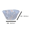 Hiroka Sangyo Bagged English Letter Pattern Side Dish Cups, Deep