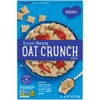 Barbara's Bakery Three Sisters Barbara's Morning Oat Crunch Original Cereal,