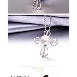 Idin Jewellery White Faux Pearl with CZ Cross Silver-Tone Pendant Necklace