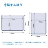Ginhkok Hard Card Case, Horizontal, Set of 30, Double-Sided Protection,
