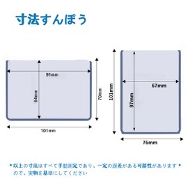 Ginhkok Hard Card Case, Horizontal, Set of 30, Double-Sided Protection, Ultra Transparent, PVC Material, Deterioration, Folding, Scratch-Resistant, Storage, Card Holder, For Trading Cards