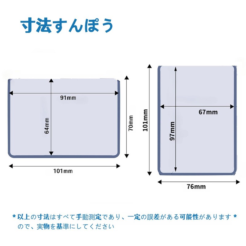 Ginhkok Hard Card Case, Horizontal, Set of 30, Double-Sided Protection,